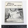 Image 1 : 1955-1990 CHEVY SMALL BLOCK FACTORY PART &