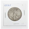 Image 1 : 1938 D AMERICAN SILVER HALF DOLLAR