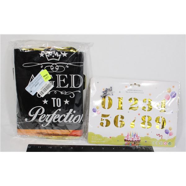 NEW IN PACKAGE AGED TO PERFECTION BALLOON KIT