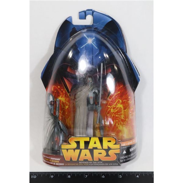 *UNCLAIMED* STAR WARS REVENGE OF THE SITH
