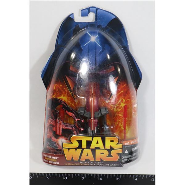 *UNCLAIMED* STAR WARS REVENGE OF THE SITH DESTOYER