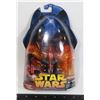 Image 1 : *UNCLAIMED* STAR WARS REVENGE OF THE SITH DESTOYER