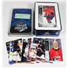 Image 1 : MYSTERY TIN OF UPPER DECK HOCKEY CARDS