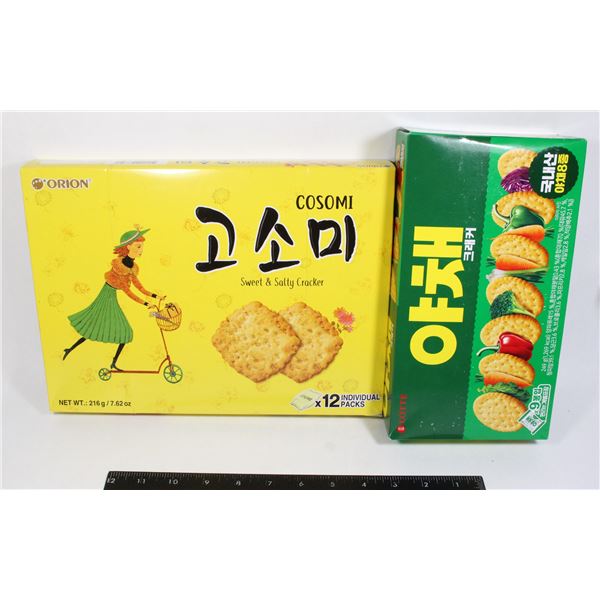 TWO BOXES KOREAN CRACKERS