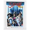 Image 1 : DC UNIVERSE SUICIDE SQUAD VOL #1: THE BLACK VAULT