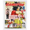 Image 1 : GAMEPRO MAGAZINE SEPTEMBER 2004