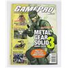 Image 1 : GAMEPRO MAGAZINE AUGUST 2004