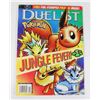 Image 1 : POKEMON DUELIST MAGAZINE ISSUE #41 SEPTEMBER99