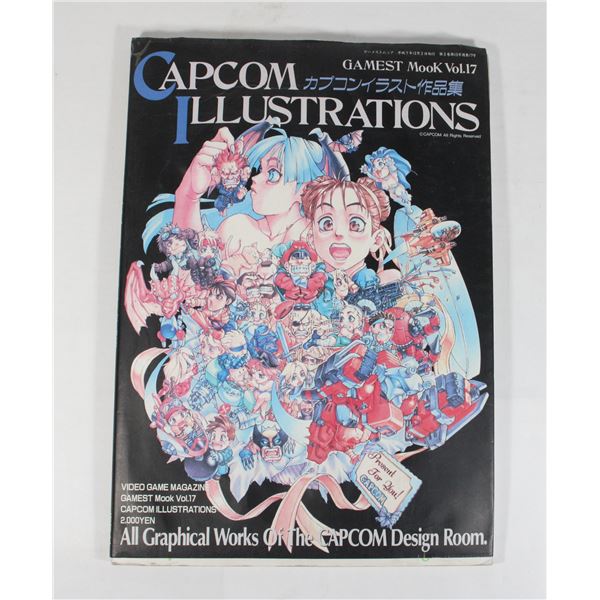 GAMING MOOK VOL. 17 CAPCOM ILLUSTRATIONS