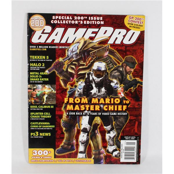 GAMEPRO MAGAZINE JULY 2007
