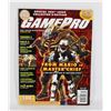 Image 1 : GAMEPRO MAGAZINE JULY 2007