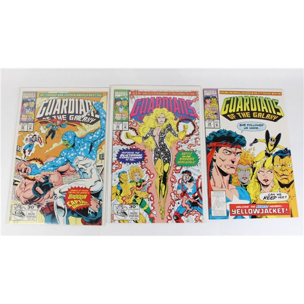 MARVEL GUARDIANS OF THE GALAXY