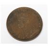 Image 2 : 1916 CANADIAN LARGE CENT