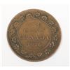 Image 1 : 1916 CANADIAN LARGE CENT