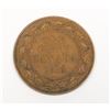 Image 1 : 1916 CANADIAN LARGE CENT