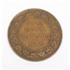 Image 1 : 1916 CANADIAN LARGE CENT