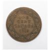 Image 1 : 1916 CANADIAN LARGE CENT