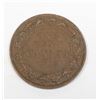 Image 1 : 1919 CANADIAN LARGE CENT