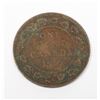 Image 1 : 1919 CANADIAN LARGE CENT