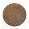 Image 1 : 1919 CANADIAN LARGE CENT