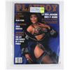 Image 1 : PLAYBOY NOVEMBER 1991 LA TOYA JACKSON COVER