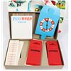 Image 2 : TWO VINTAGE FAMILY GAMES INCLUDING PASSWORD, AND