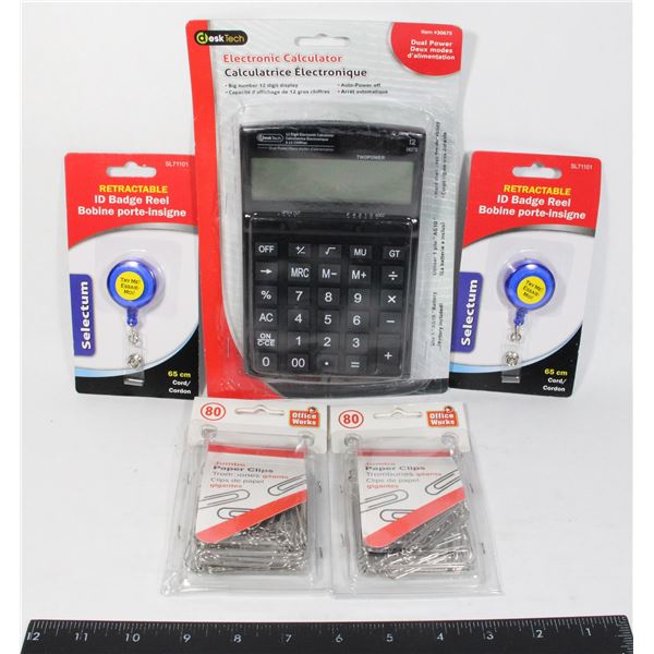 BUNDLE OF NEW OFFICE SUPPLIES INCLUDING PAPERCLIPS