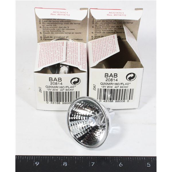2 GE PRECISE MR16 LAMP