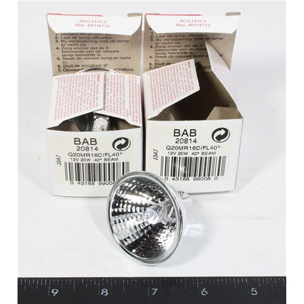 2 GE PRECISE MR16 LAMP