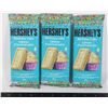 Image 1 : THREE HERSHEY'S BIRTHDAY CAKE CANDY BARS