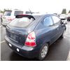 Image 3 : 2009 Hyundai Accent