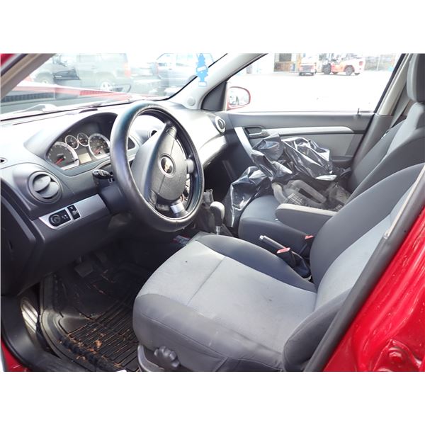Vehicle photo 5