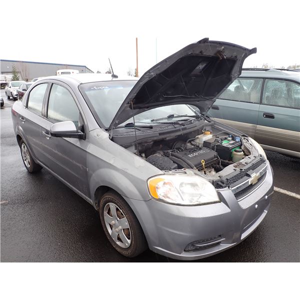 Vehicle photo 2