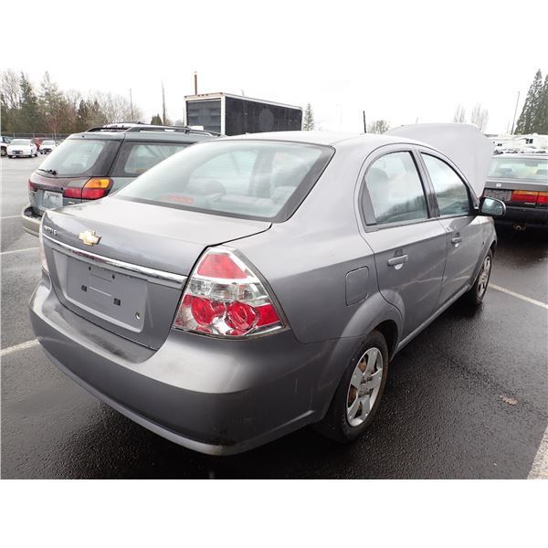 Vehicle photo 3