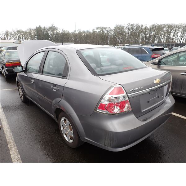 Vehicle photo 4