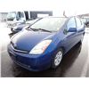 Image 1 : 2008 Toyota Prius