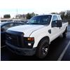 Image 1 : 2008 Ford F-250 Super Duty