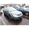 Image 2 : 2009 Chevrolet Cobalt