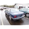 Image 4 : 1991 Oldsmobile Cutlass Ciera