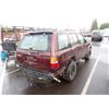 Image 3 : 1997 Nissan Pathfinder