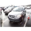 Image 1 : 2009 Chevrolet Aveo RUNS WITH MECHANICAL PROBLEMS