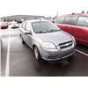 Image 2 : 2009 Chevrolet Aveo RUNS WITH MECHANICAL PROBLEMS