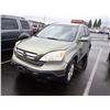 Image 1 : 2009 Honda CR-V