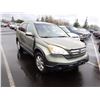 Image 2 : 2009 Honda CR-V