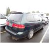 Image 3 : 1999 Honda Odyssey