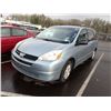 Image 1 : 2005 Toyota Sienna