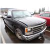 Image 2 : 1988 Chevrolet C2500