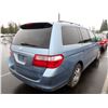 Image 3 : 2005 Honda Odyssey