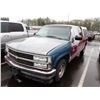 Image 1 : 1989 Chevrolet C1500