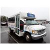 Image 2 : 1998 Ford E Super Duty